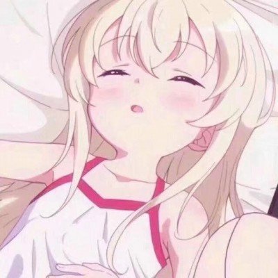 山东新娘输液昏迷92天后初现意识